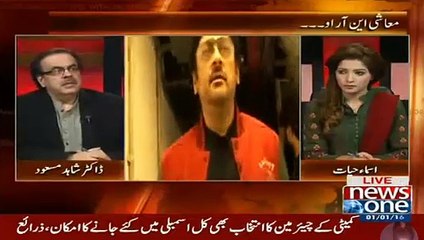 Dr Shahid Masood bashes Adnan Sami