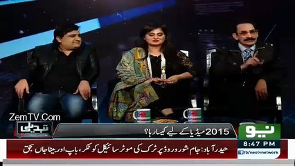 How  Aishwarya Rai Insulted Badly of Iftikhar Thakur in New York USA