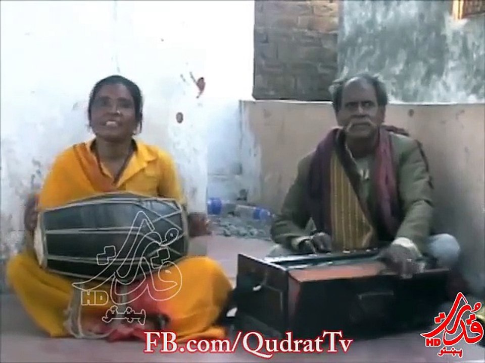 A Rockin Song