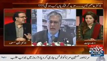 Shahid Masood makes fun of Ishaq Dar