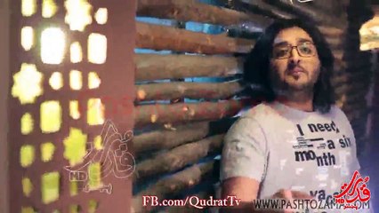 Remix Makh De Wale