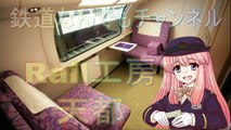 【Nゲージ走行動画】DD51重連の貨物列車