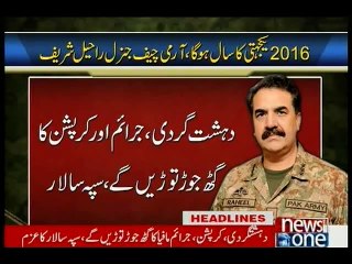 NewsONE Headlines 9PM, 1-January-2016