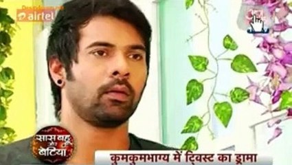 Nikhil aur Tanu ko Restorant mein Ek Saath Dekh Kar Abhi ko Hua Uus Par Shak 1 January 2016 Kumkum Bhagya