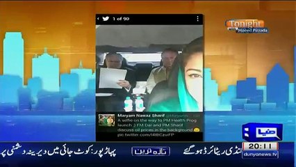 Скачать видео: Rauf Klasra Ne Maryam Nawaz Ki Selfie Ki Tarikhi Chitrol Kardi