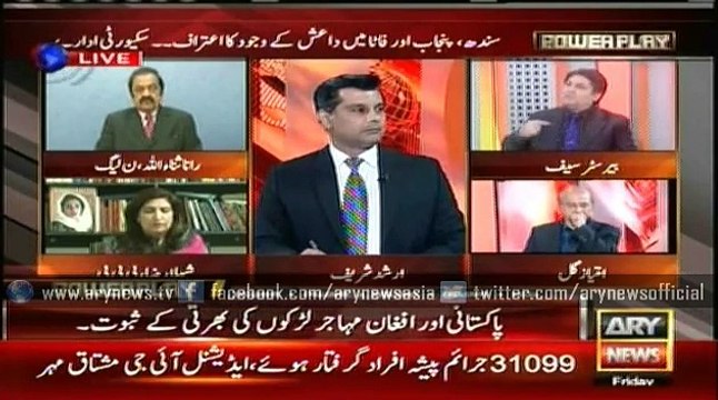 Barrister Saif claims ISIS is operating in Pakistan