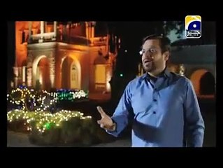 Aamir-Liaquat-hussain-New-naat---Rabi-ul-Awwal-
