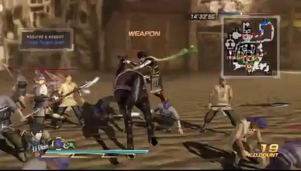 Njaran DYNASTY WARRIORS 8_ Xtreme Legends Kepang Edition  (1)