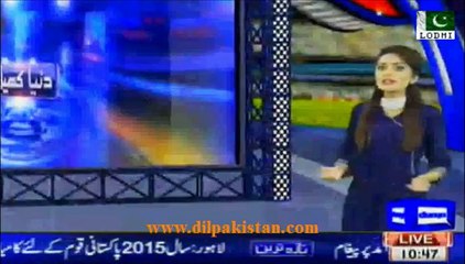 Mohmmad Amir Gets Visa For New Zealand Series 2016