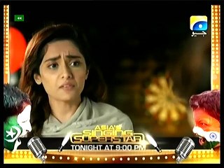 Tera Mera Rishta Ep 7 P3
