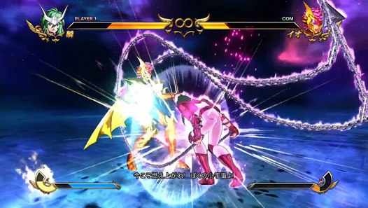 聖闘士星矢ss ポセイドン編 9 南太平洋セイレーン Sランク攻略 Dailymotion Video