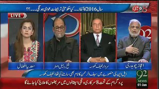 92 at 8 with Saadia Afzaal 1st January 2016 on Channel 92