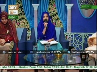 SANA-E-SARKAR 1st January 2016