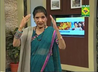 Balgham ka Ilaj By Zubaida Tariq