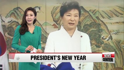 President Park kicks off 2016 by visiting Seoul Nat'l Cemetery