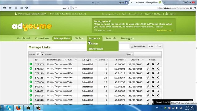 اثبات الدفع من adyou.me الربح من اختصار الروابط