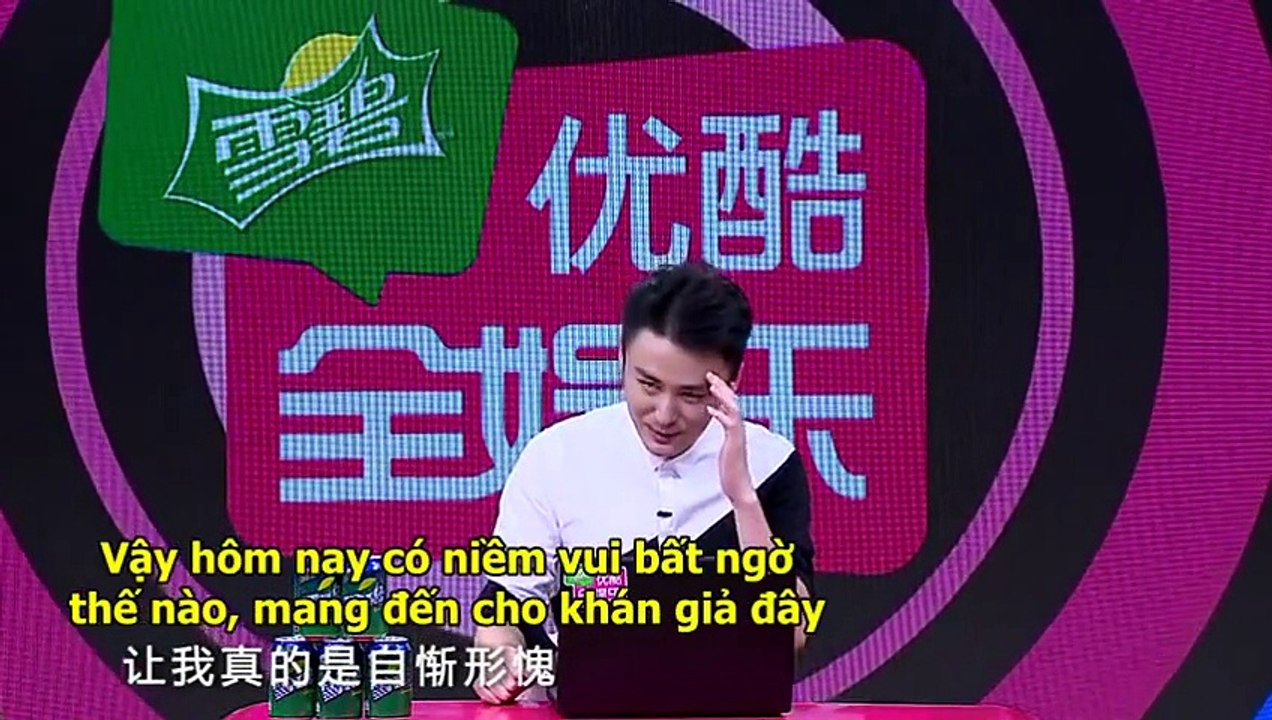 Vén màn bí mật thân thể thật của Mã Khả (3)