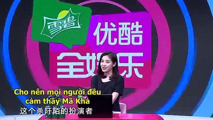 Vén màn bí mật thân thể thật của Mã Khả (1)