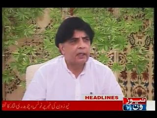 NewsONE Headlines 11PM, 1-January-2016
