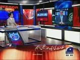 Aaj Shahzaib Khanzada Kay Sath - 1st January 2016