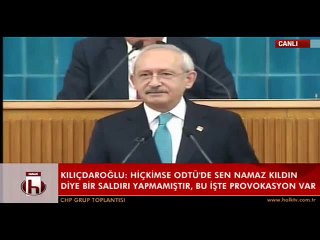 Kemal Kılıçdaroğlu'nun ODTÜ Sorusuna Şafak Sezer'den Cevap