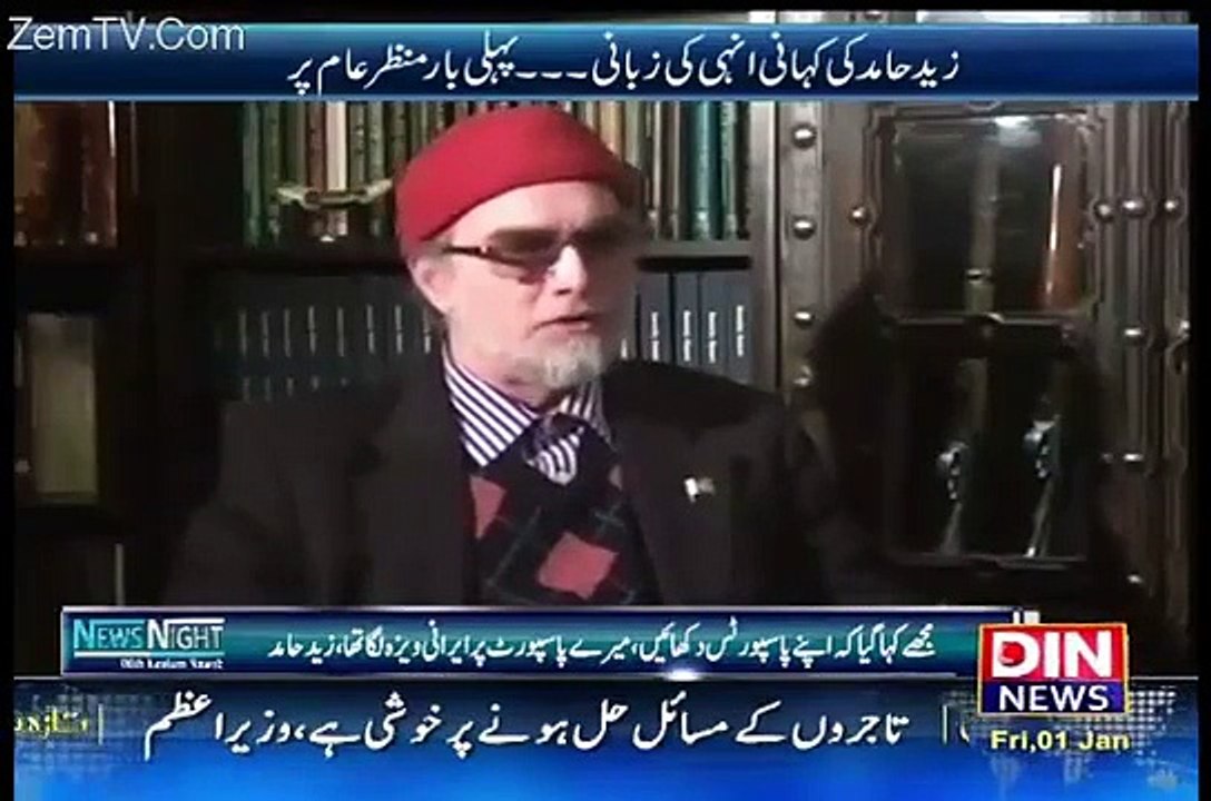 How Saudis Treated Prisoners in Jails