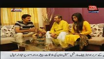 Ab Sub Dekhenge on Abb Tak – 1st January 2016