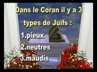 Le Statut des juifs dans le Coran Excellente A voir Absolument