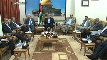 ذكرى انطلاقة حركة التحرير الوطني الفلسطيني "فتح"