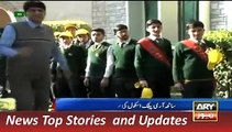 ARY News Headlines 14 December 2015, Activities in Memory of APS Peshawar Incident
