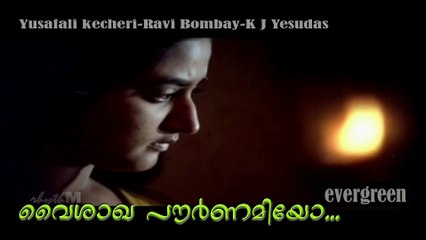 Vaisakha Pournamiyo....K J Yesudas-Movie Parinayam *db tech audioHD