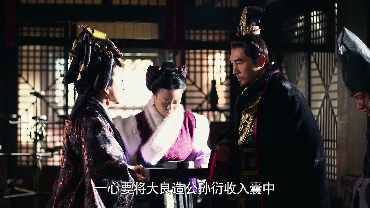 .未删减版 第25集 - Legend of Miyue EP 25 2015 Full HD