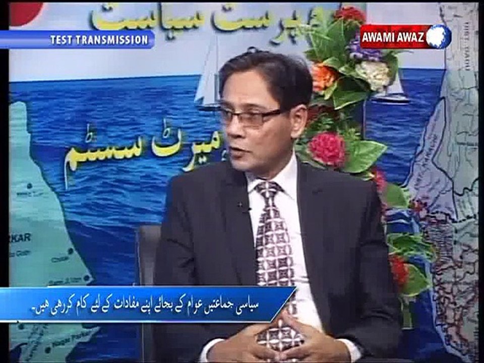 Makalma 01-01-2016