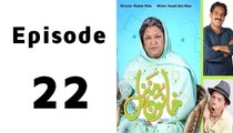 Khatoon Manzil Episode 22 Full on Ary Digital  Tv in High Quality