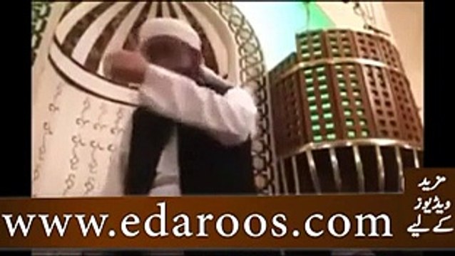 Kya Aakhri Lamhay Ki Tauba Qubool Hoti Hai By Maulana Tariq Jameel -