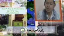 Surah Al-Wāqi`ah (The Inevitable - 56) - سورة الواقعة - Beautiful Quran recitation by Ustaz Nafis Yaakub MasyaAllah Merdunya Bacaan - خوبصورت قرآن تلاوت