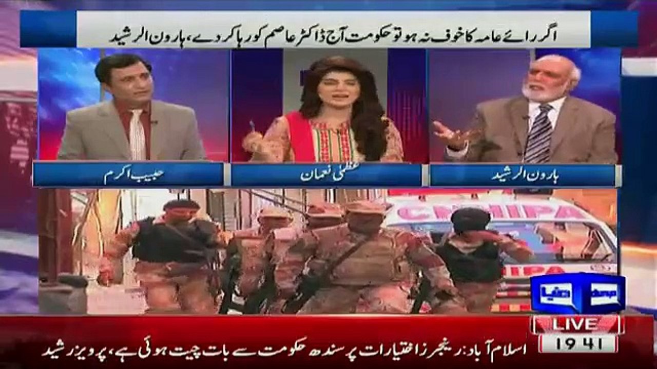 Haroon Rasheed Mouth Breaking Reply To Habib Akram To Support Sindh Goverment