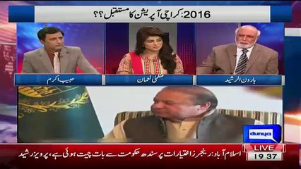 Download Video: Hot Debate Between Habib Akram & Haroon Rasheed On Sindh Corruption