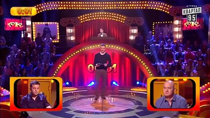Сiльский коньяк Old Spice - Рассмеши комика 2015
