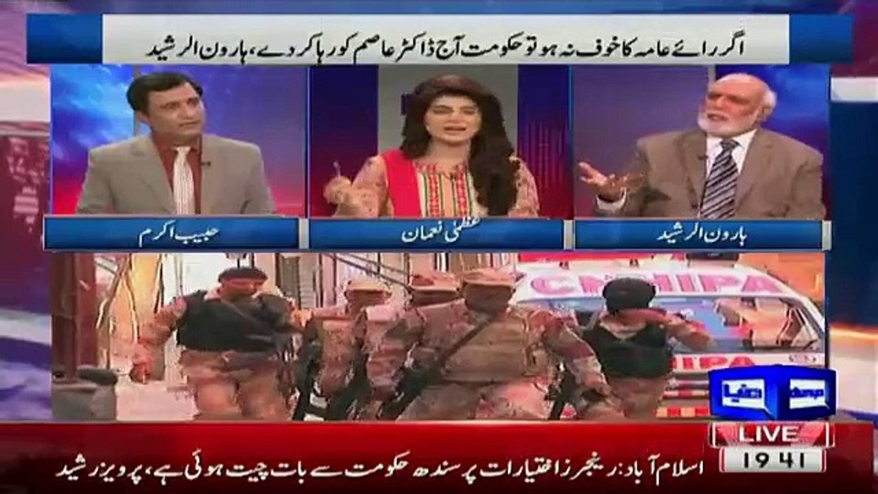 Haroon Rasheed Mouth Breaking Reply To Habib Akram To Support Sindh Goverment