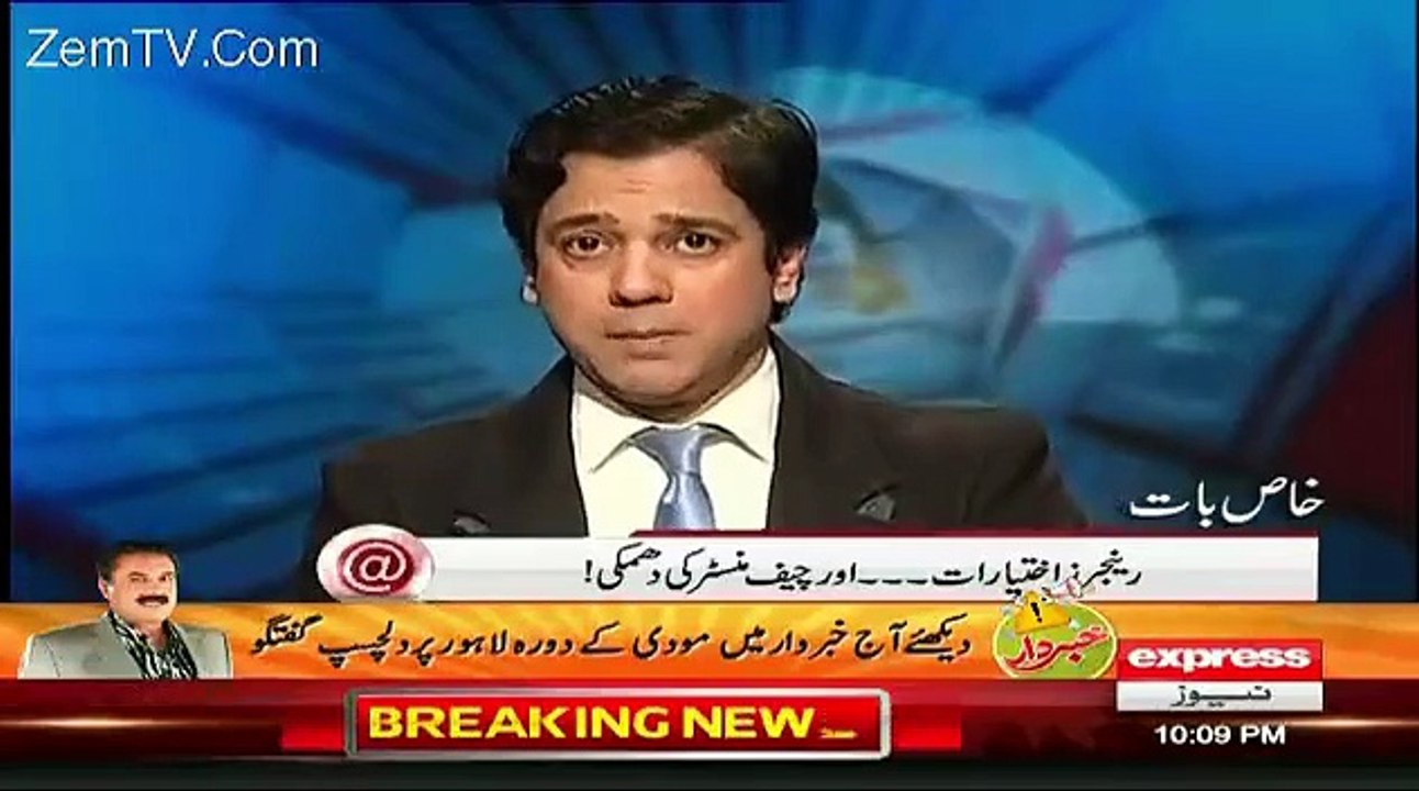 Karachi Operation Will Never Be Rolled Back-Ahm...