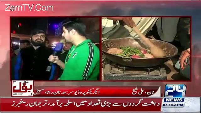 KPK Mein Imran Khan Tabdeeli Le Aye - Larore Resident