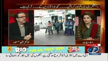 Govt Playing Game Over Petrol Prices - Shahid Masood