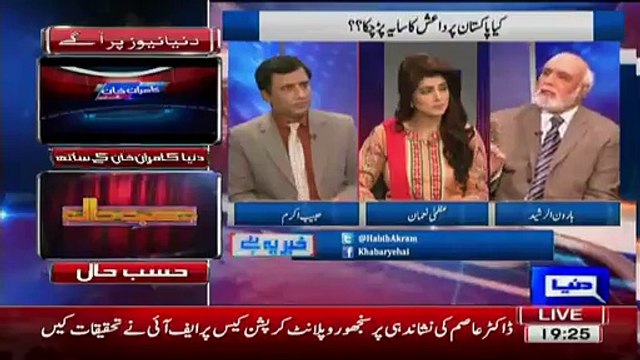 They Should Learn From ISI To Encounter Terrorism In Pak-Haroon Rasheed