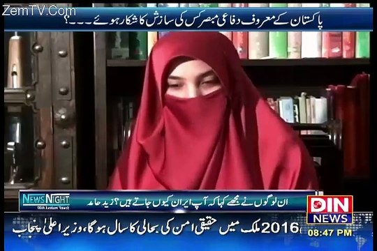 What Was Your Feeling When You Heard Zaid Hamid Is Coming Back.. Tayyaba Zaid Answers