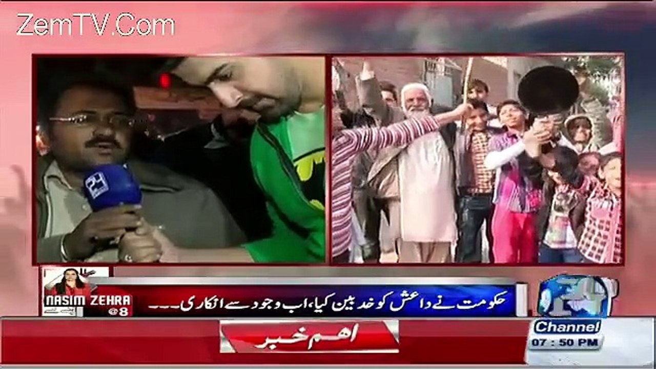 Watch What People Said about Metro and Orange Line - "Bhook lagay too Metro Kha Lain"