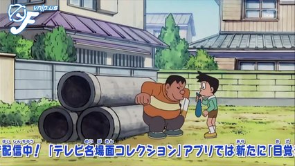 ドラえもん おみやげフロシキ からだの皮をはぐ話 宝星