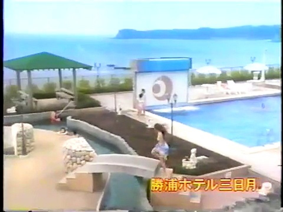 ホテル三日月　ＣＭ