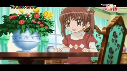 꿈빛 파티시엘 08화 천재와 천적의 만남