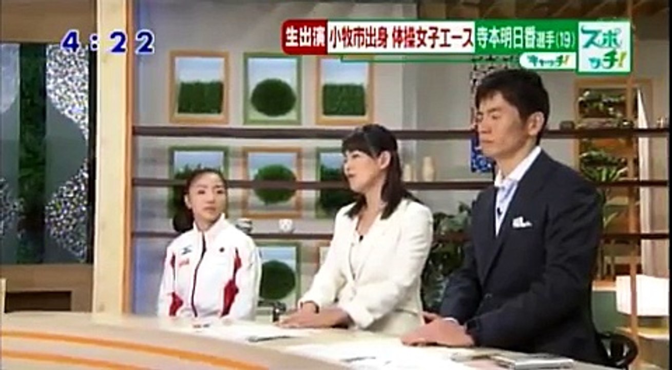寺本明日香さんのプライベートに密着　【体操女子】